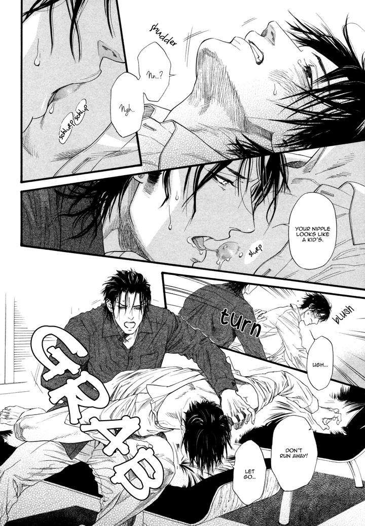 Bi-No-Kyoujin-X-Side-By-Ike-Reibun-Eng-2 page 30