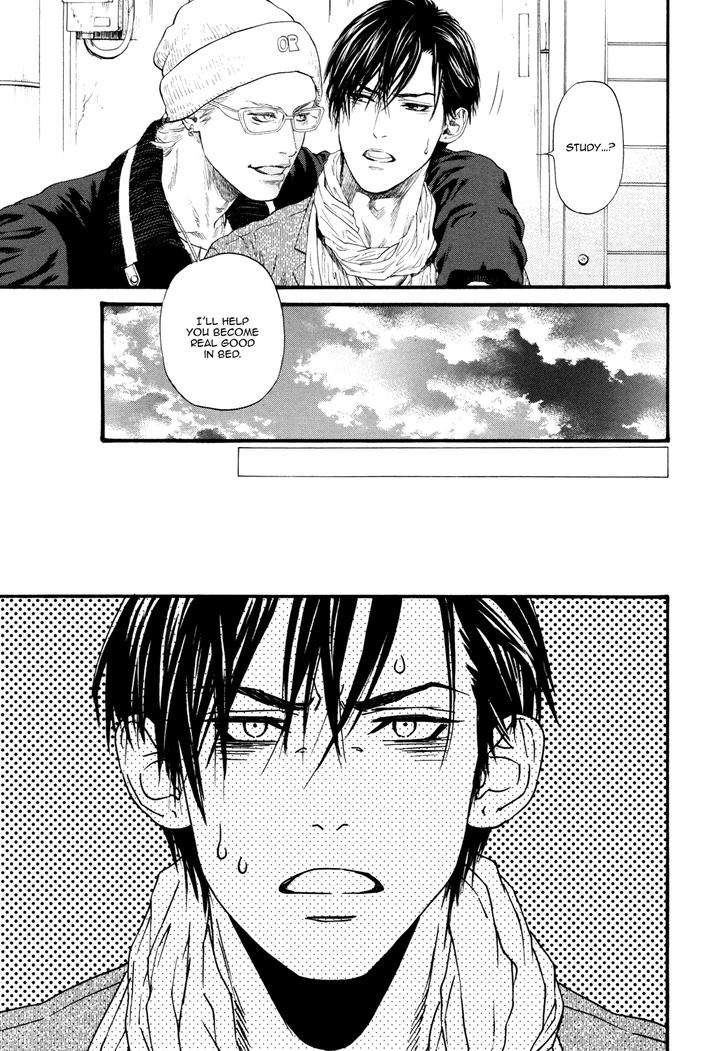 Bi-No-Kyoujin-X-Side-By-Ike-Reibun-Eng-2 page 19