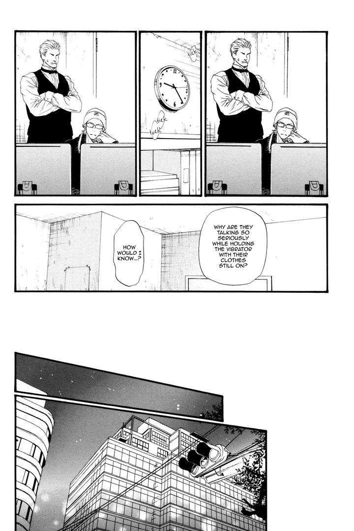 Bi-No-Kyoujin-X-Side-By-Ike-Reibun-Eng-2 page 26