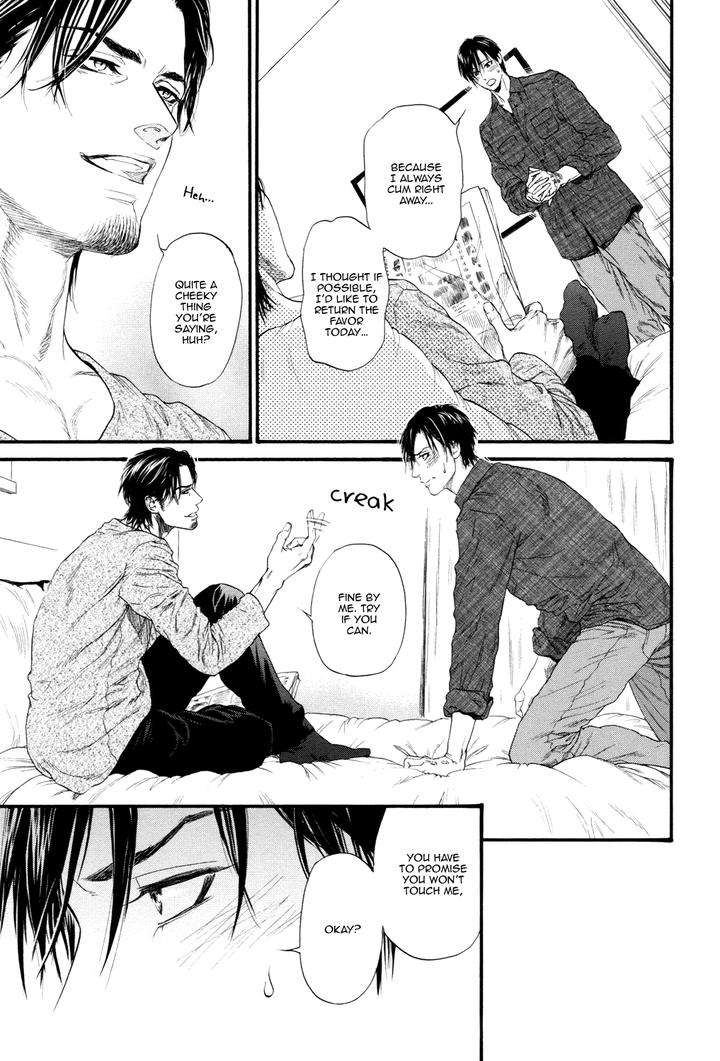 Bi-No-Kyoujin-X-Side-By-Ike-Reibun-Eng-2 page 29