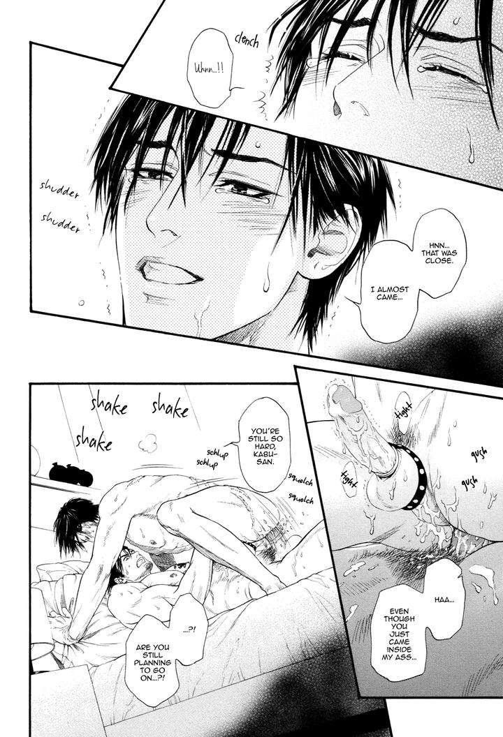 Bi-No-Kyoujin-X-Side-By-Ike-Reibun-Eng-2 page 42