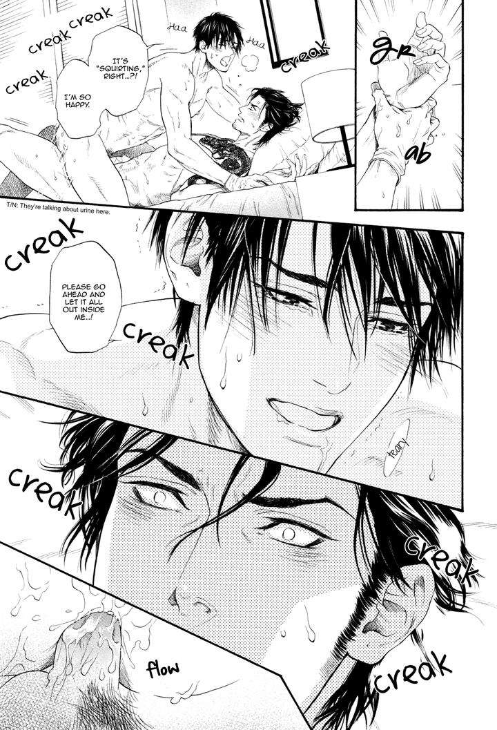 Bi-No-Kyoujin-X-Side-By-Ike-Reibun-Eng-2 page 45