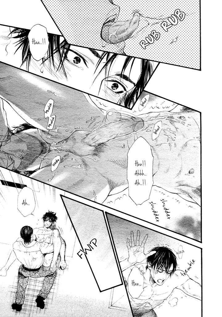 Bi-No-Kyoujin-X-Side-By-Ike-Reibun-Eng-2 page 21