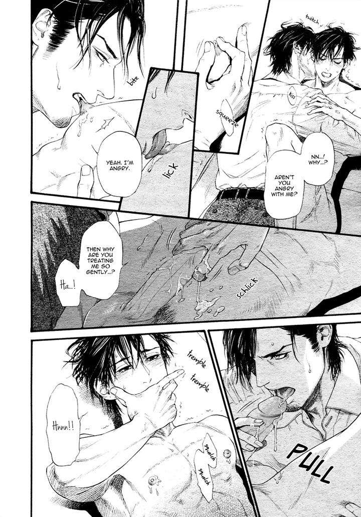 Bi-No-Kyoujin-X-Side-By-Ike-Reibun-Eng-2 page 22