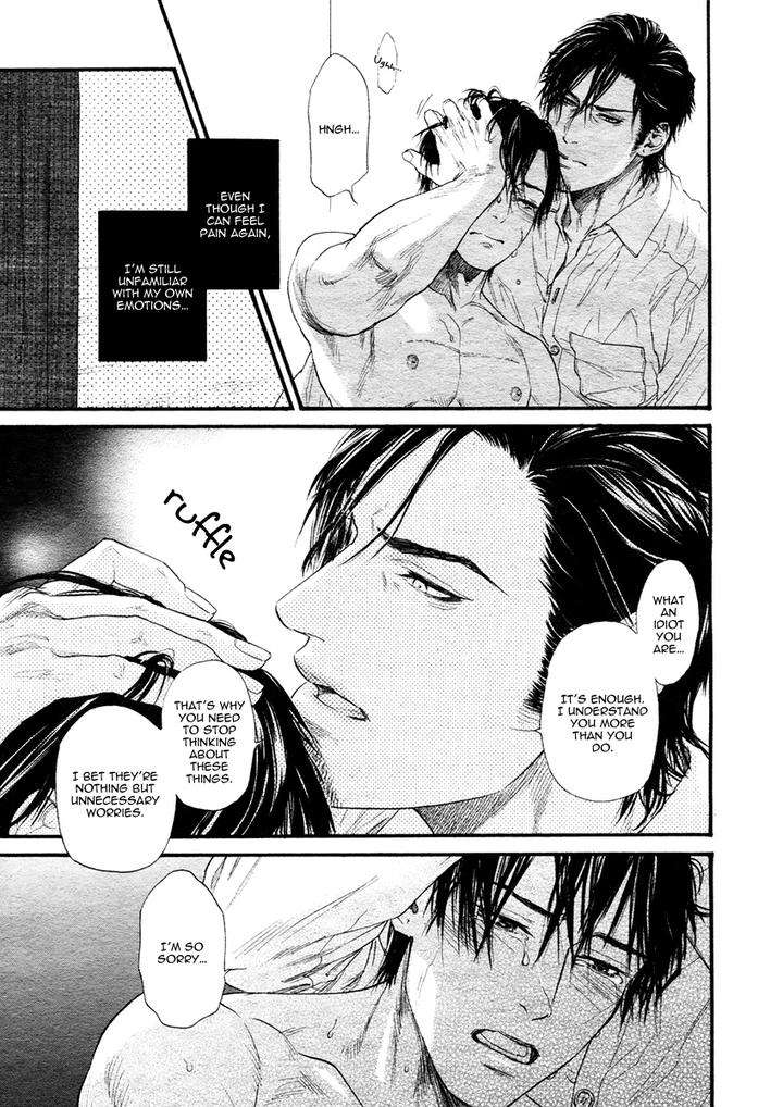 Bi-No-Kyoujin-X-Side-By-Ike-Reibun-Eng-2 page 29