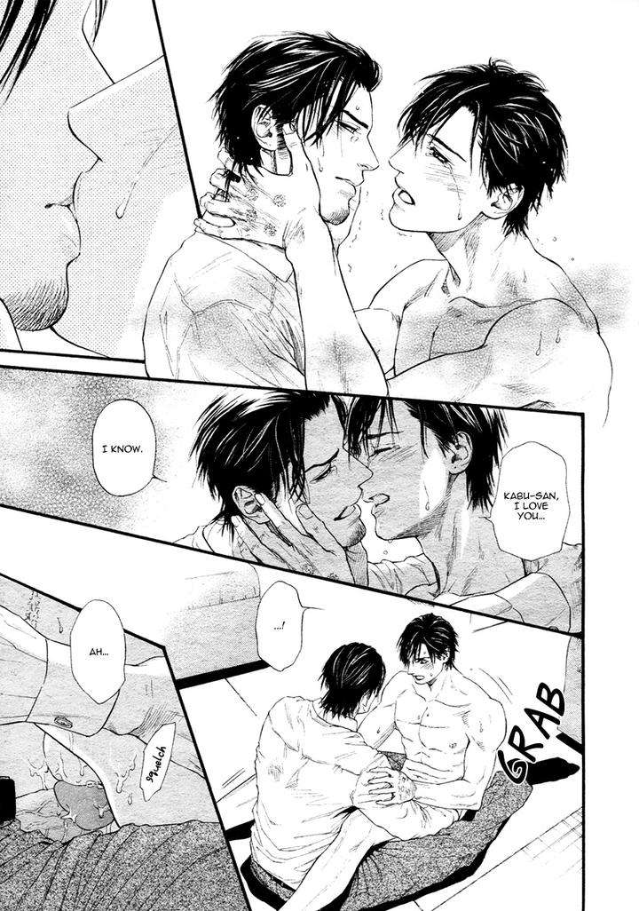 Bi-No-Kyoujin-X-Side-By-Ike-Reibun-Eng-2 page 31