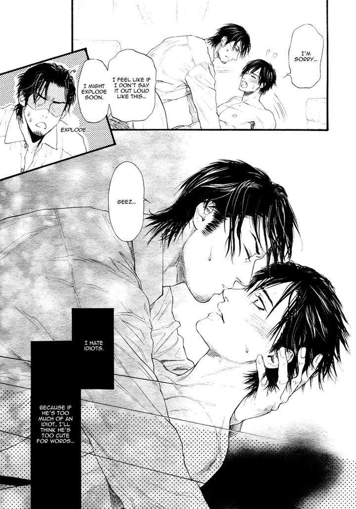 Bi-No-Kyoujin-X-Side-By-Ike-Reibun-Eng-2 page 35