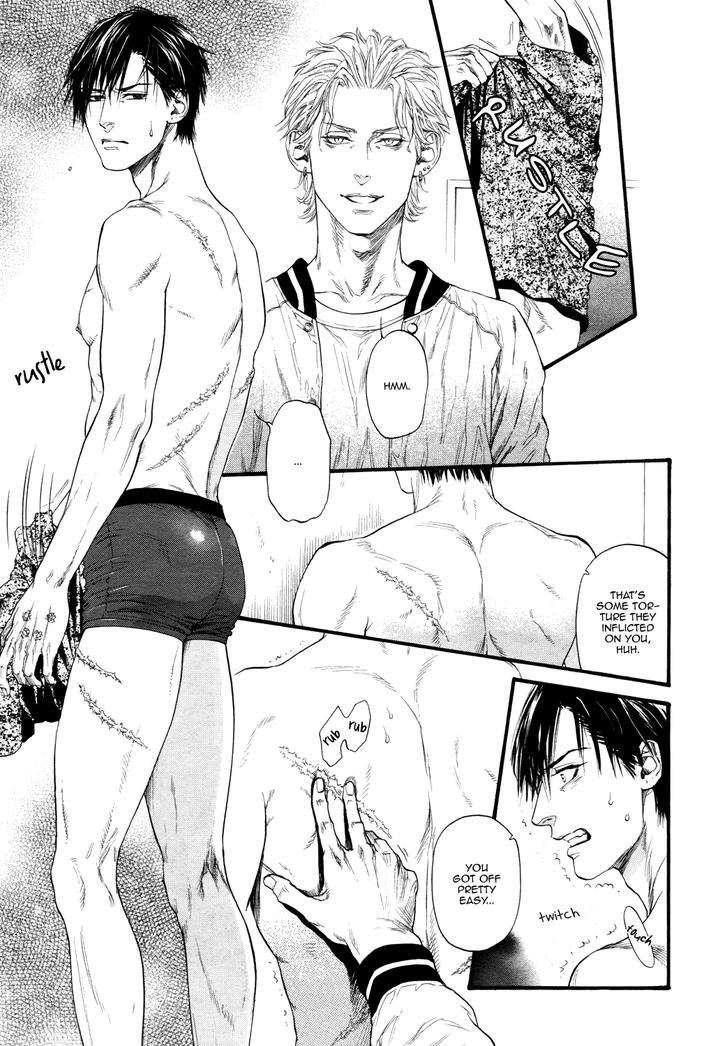 Bi-No-Kyoujin-X-Side-By-Ike-Reibun-Eng-2 page 11