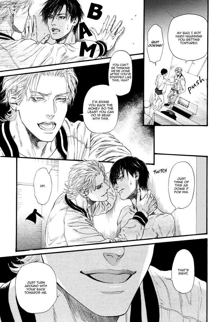 Bi-No-Kyoujin-X-Side-By-Ike-Reibun-Eng-2 page 13