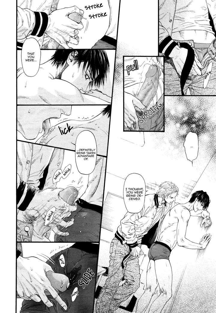 Bi-No-Kyoujin-X-Side-By-Ike-Reibun-Eng-2 page 14
