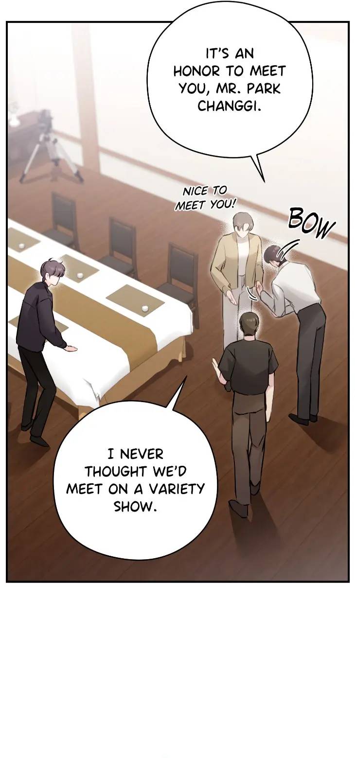 Bias-Wrecker-By-Seohae-Uncensored-Eng page 29