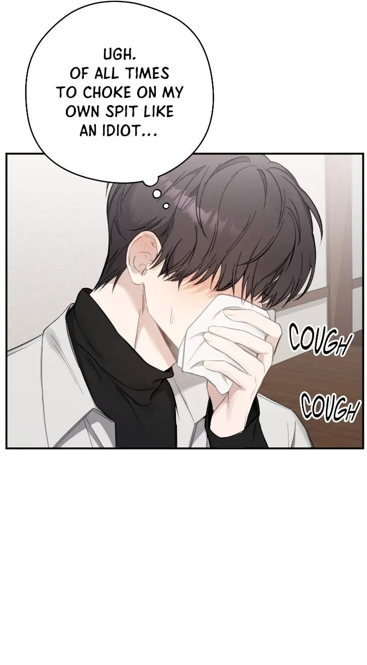 Bias-Wrecker-By-Seohae-Uncensored-Eng page 26