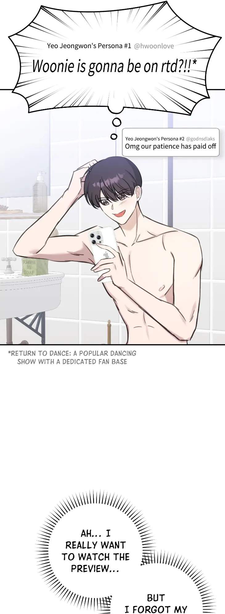 Bias-Wrecker-By-Seohae-Uncensored-Eng page 14