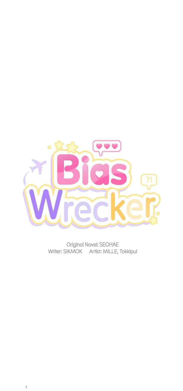 Bias-Wrecker-By-Seohae-Uncensored-Eng page 7