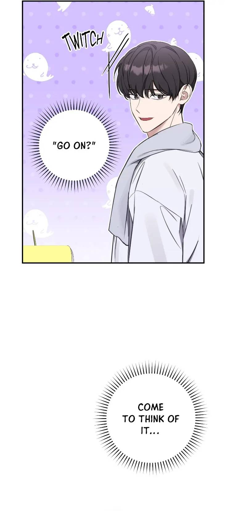 Bias-Wrecker-By-Seohae-Uncensored-Eng page 13