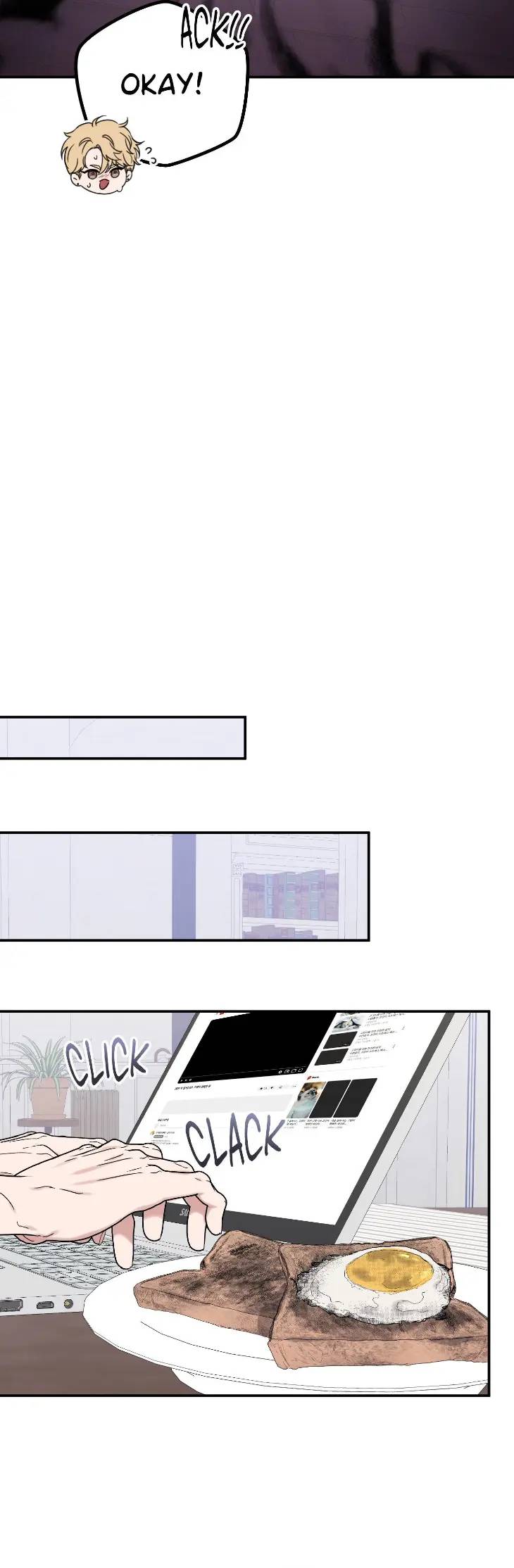 Bias-Wrecker-By-Seohae-Uncensored-Eng page 10