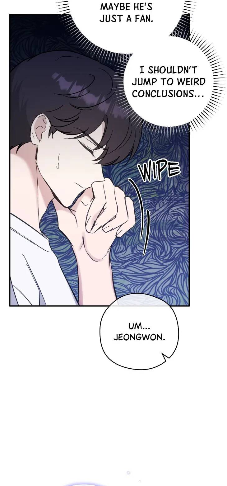 Bias-Wrecker-By-Seohae-Uncensored-Eng page 6