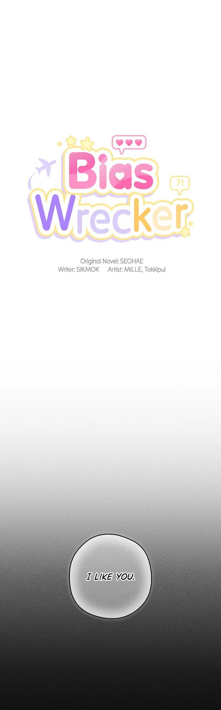 Bias-Wrecker-By-Seohae-Uncensored-Eng page 9