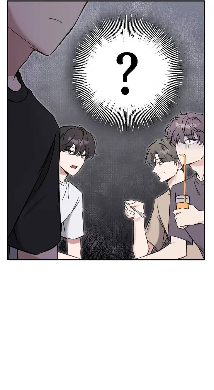 Bias-Wrecker-By-Seohae-Uncensored-Eng page 44