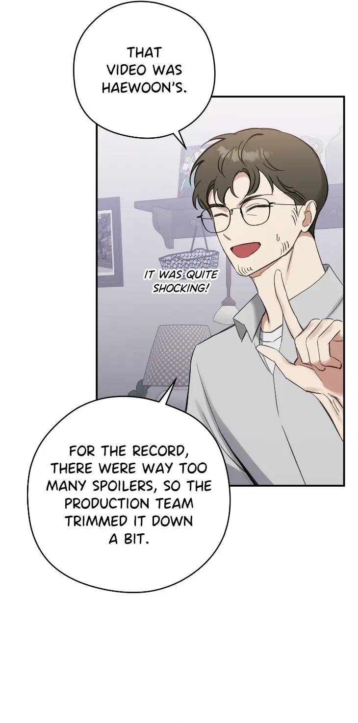 Bias-Wrecker-By-Seohae-Uncensored-Eng page 4