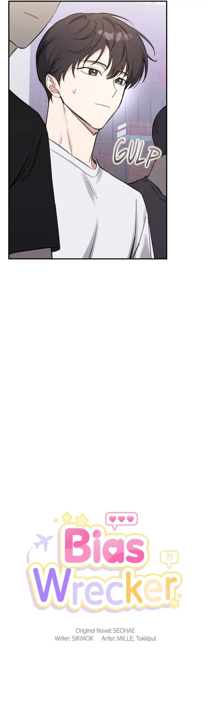 Bias-Wrecker-By-Seohae-Uncensored-Eng page 13