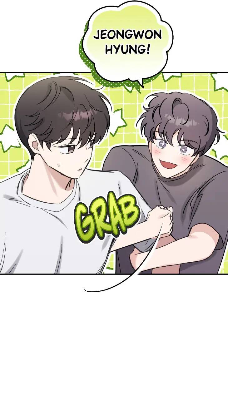 Bias-Wrecker-By-Seohae-Uncensored-Eng page 25
