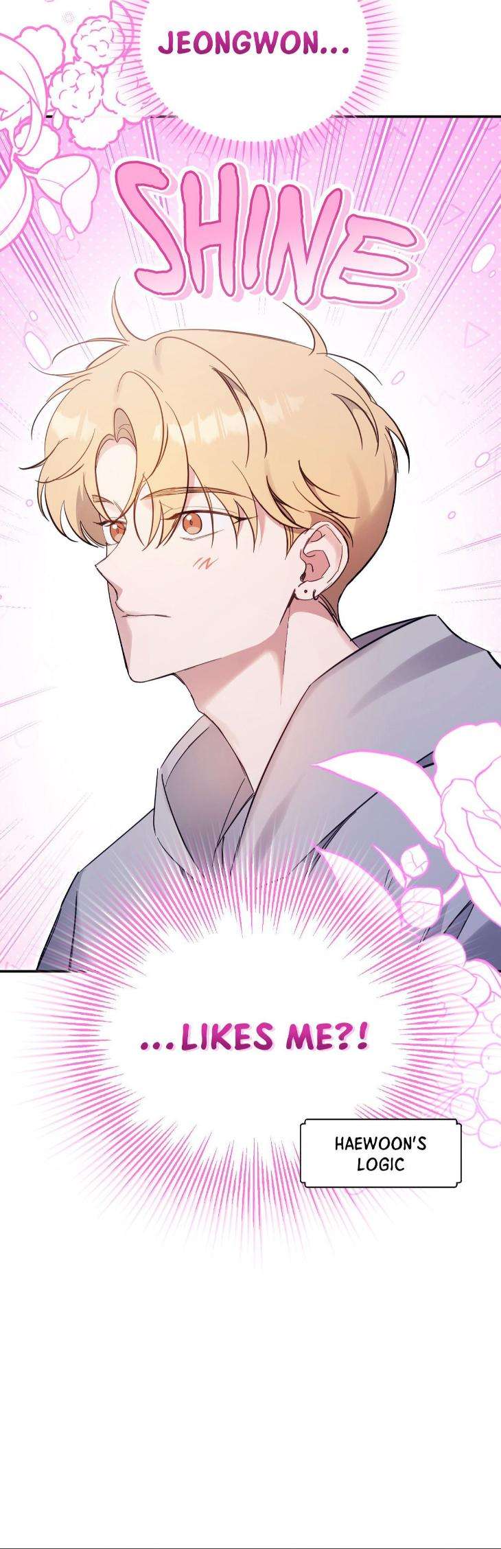 Bias-Wrecker-By-Seohae-Uncensored-Eng page 14