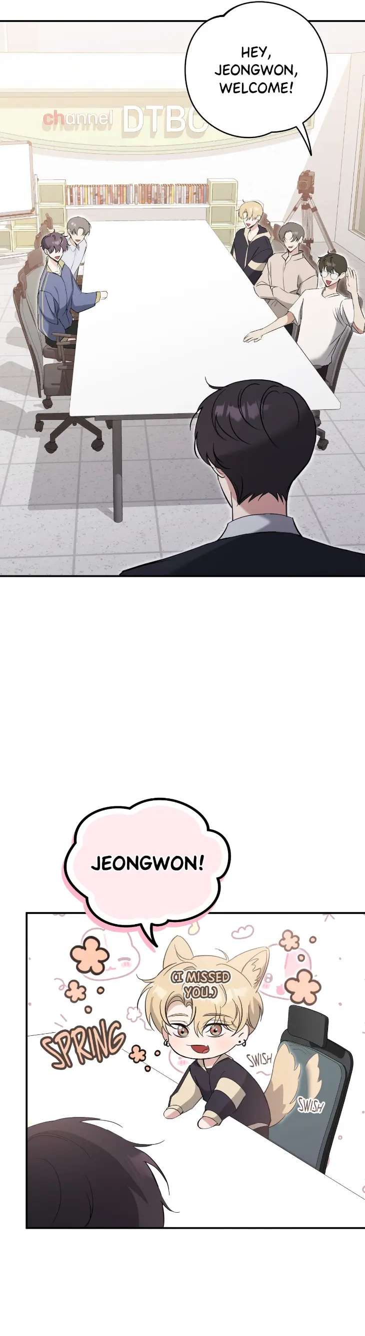 Bias-Wrecker-By-Seohae-Uncensored-Eng page 2