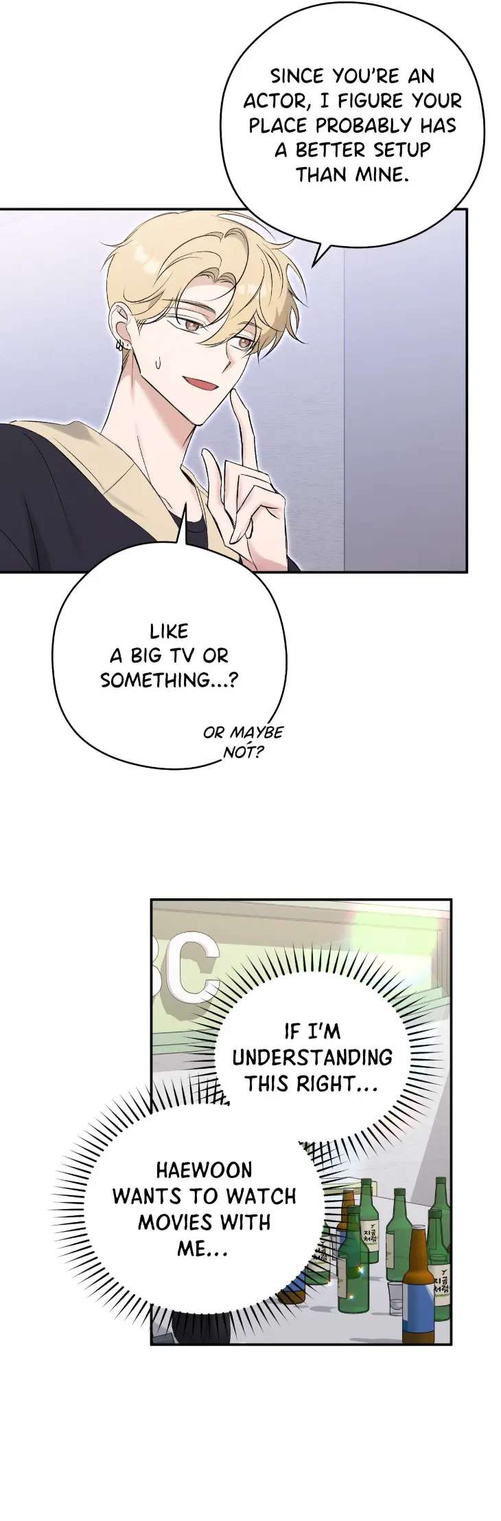 Bias-Wrecker-By-Seohae-Uncensored-Eng page 16