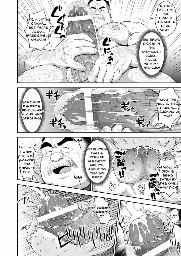 Big-Bros-Onahole-By-Bear-Tail-Chobikuma-Eng page 13