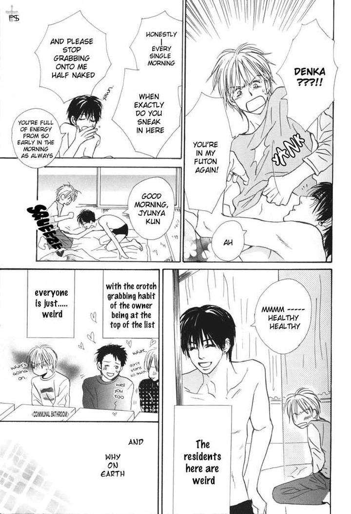 Binan-No-Dendou-Dx-Shinba-Rize-Eng page 20