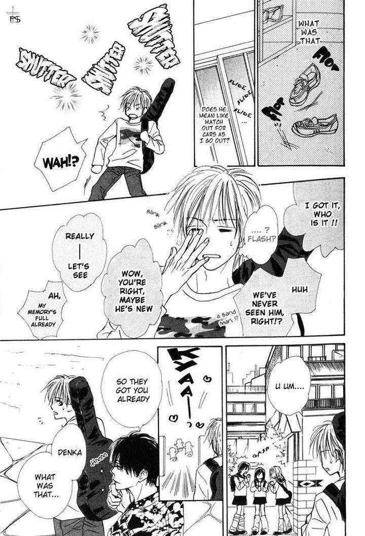 Binan-No-Dendou-Dx-Shinba-Rize-Eng page 22