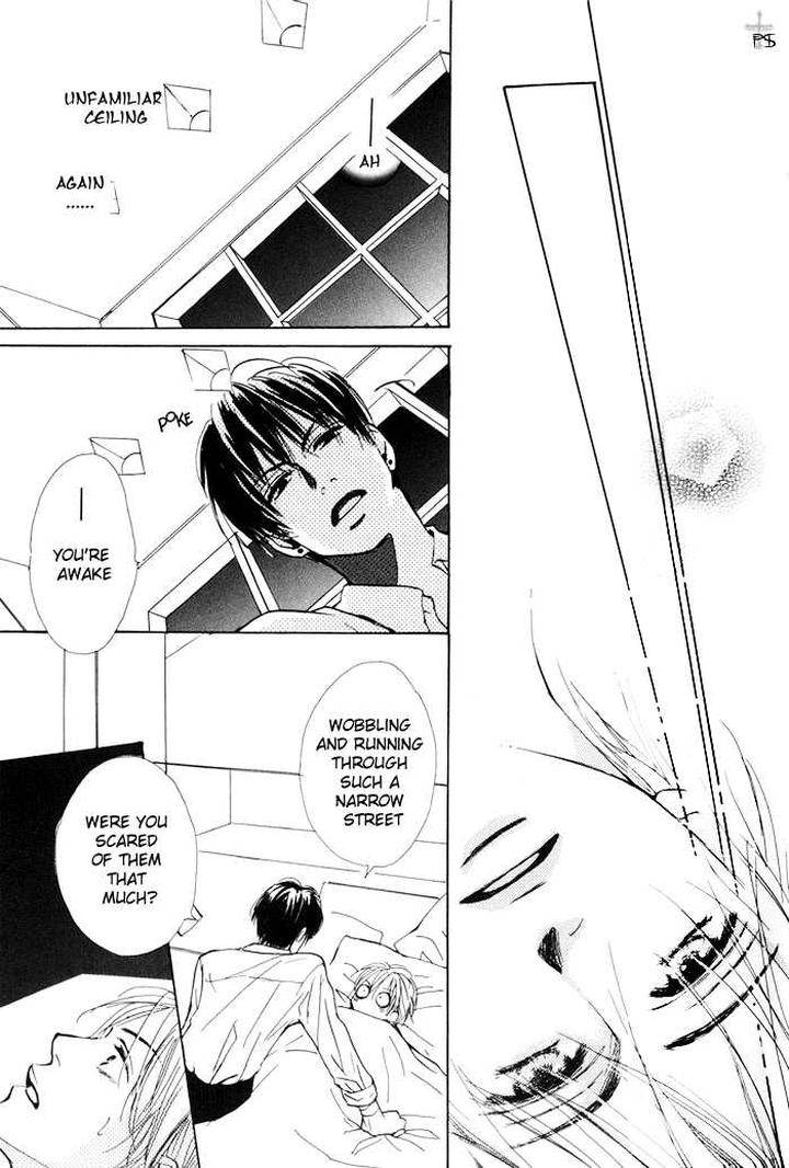 Binan-No-Dendou-Dx-Shinba-Rize-Eng page 32
