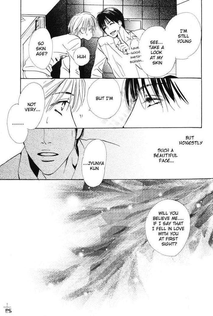 Binan-No-Dendou-Dx-Shinba-Rize-Eng page 36