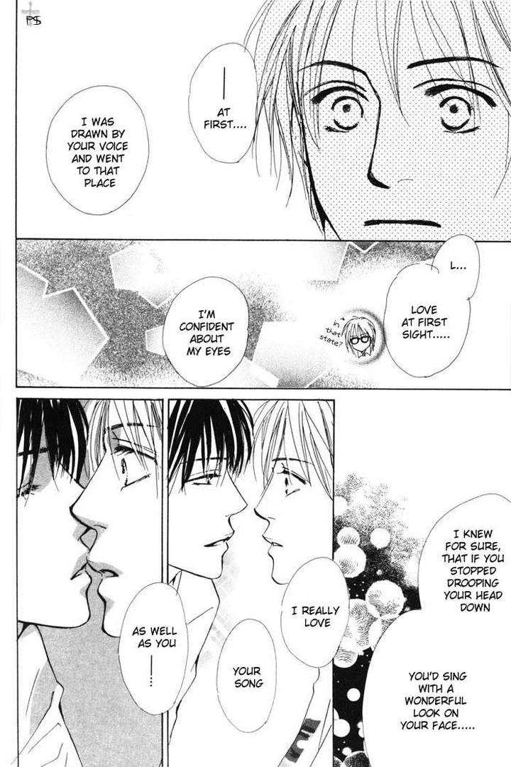 Binan-No-Dendou-Dx-Shinba-Rize-Eng page 37