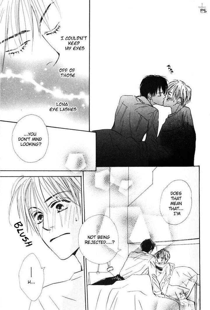 Binan-No-Dendou-Dx-Shinba-Rize-Eng page 38