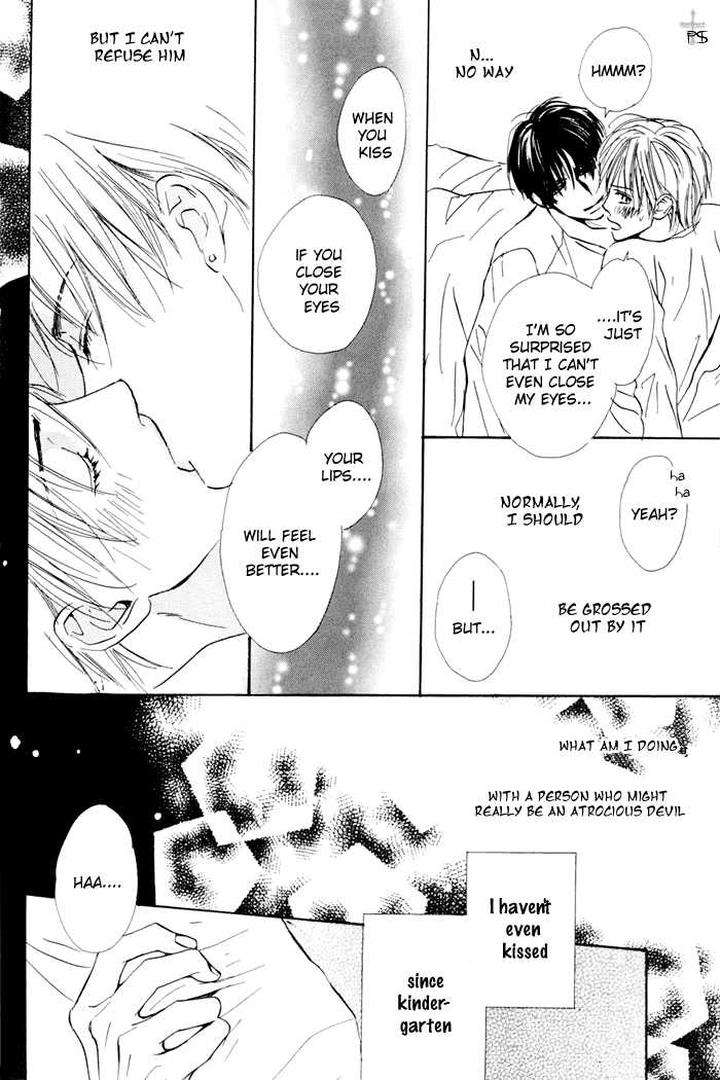 Binan-No-Dendou-Dx-Shinba-Rize-Eng page 39