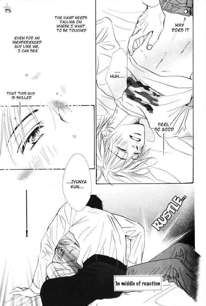 Binan-No-Dendou-Dx-Shinba-Rize-Eng page 40