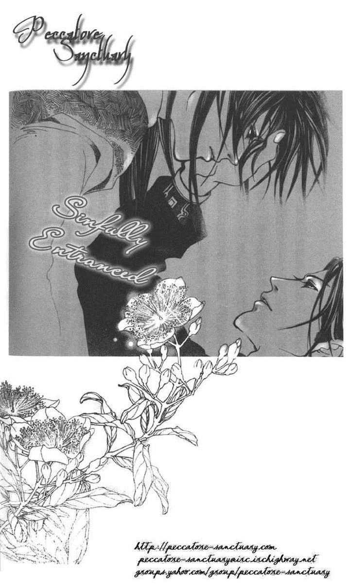 Binan-No-Dendou-Dx-Shinba-Rize-Eng page 51