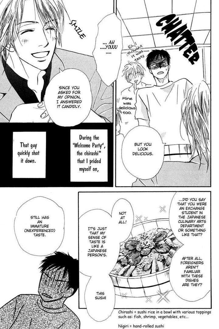 Binan-No-Dendou-Dx-Shinba-Rize-Eng page 3