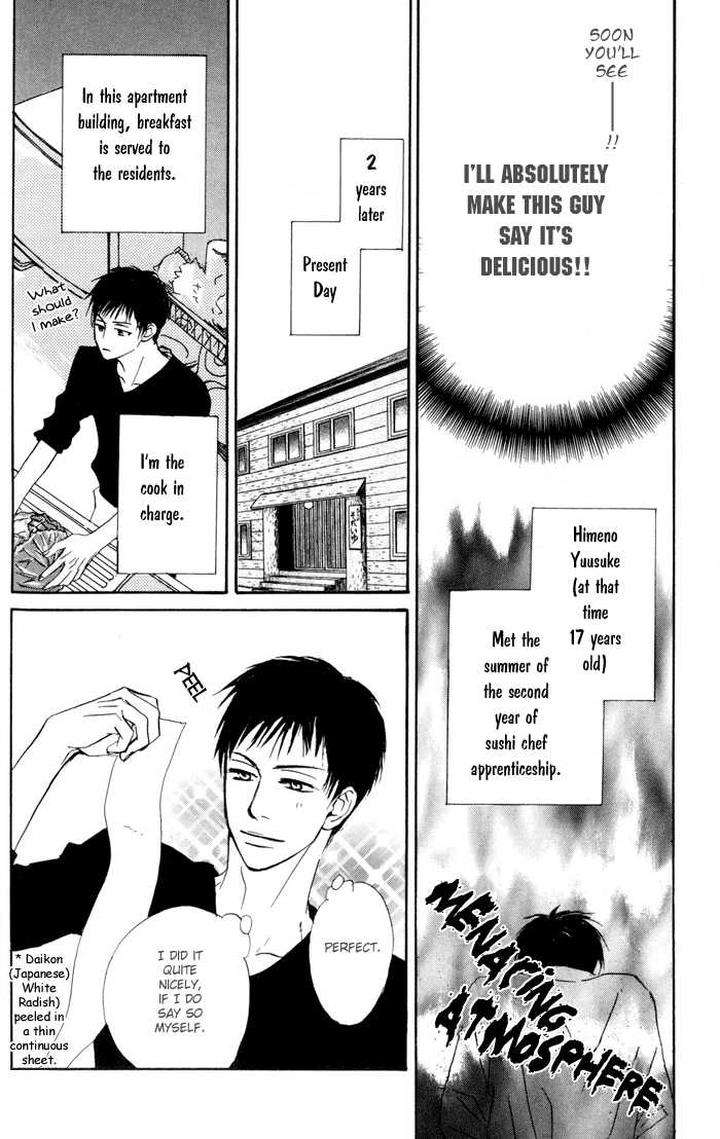 Binan-No-Dendou-Dx-Shinba-Rize-Eng page 4