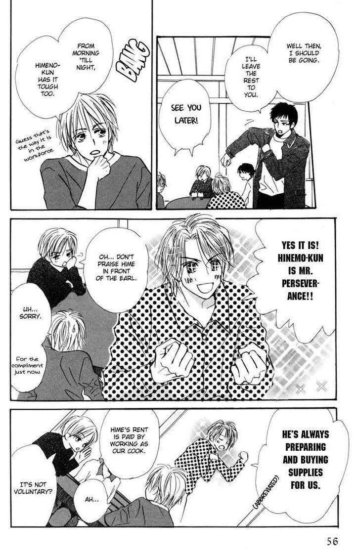 Binan-No-Dendou-Dx-Shinba-Rize-Eng page 8