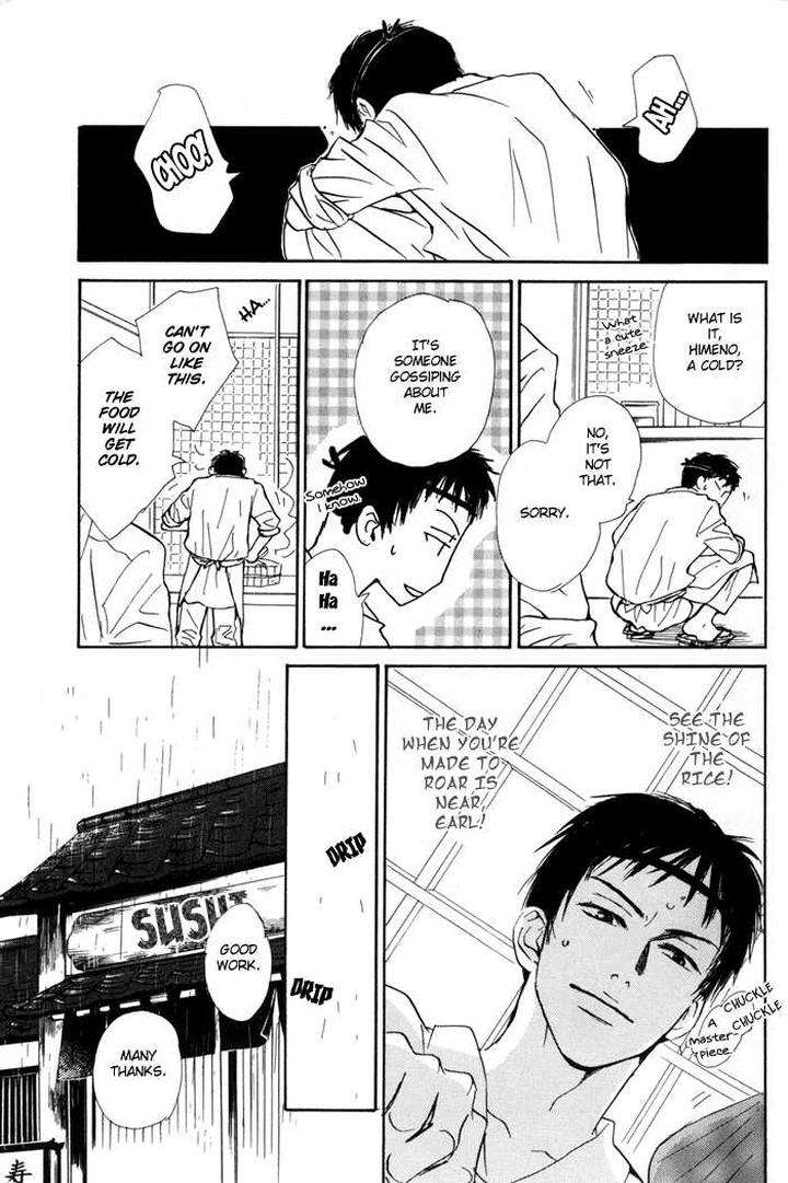 Binan-No-Dendou-Dx-Shinba-Rize-Eng page 9