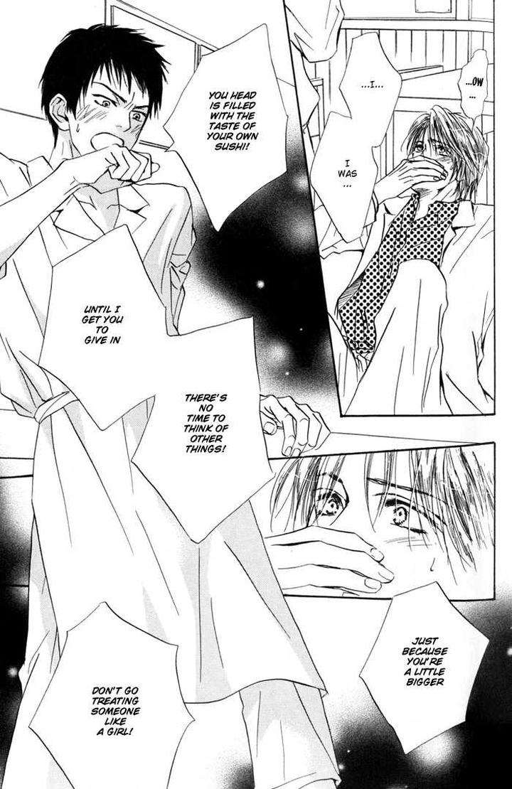 Binan-No-Dendou-Dx-Shinba-Rize-Eng page 15