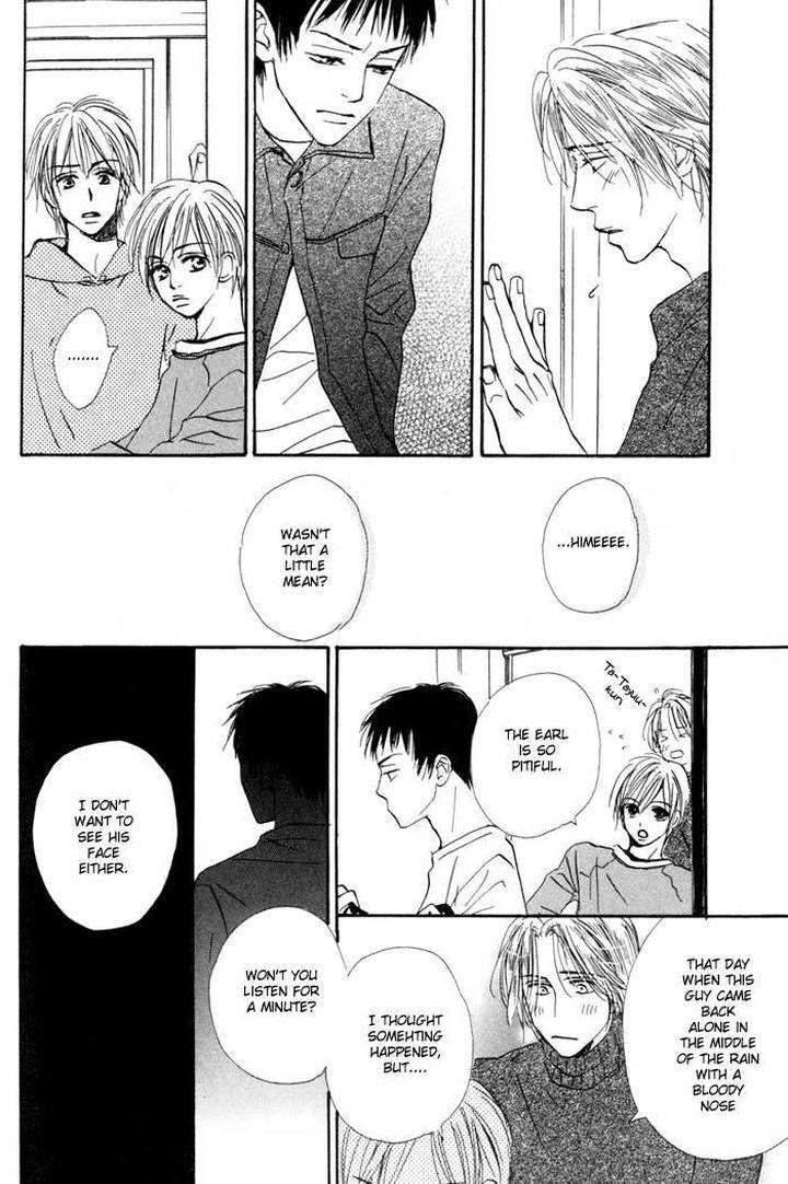 Binan-No-Dendou-Dx-Shinba-Rize-Eng page 18