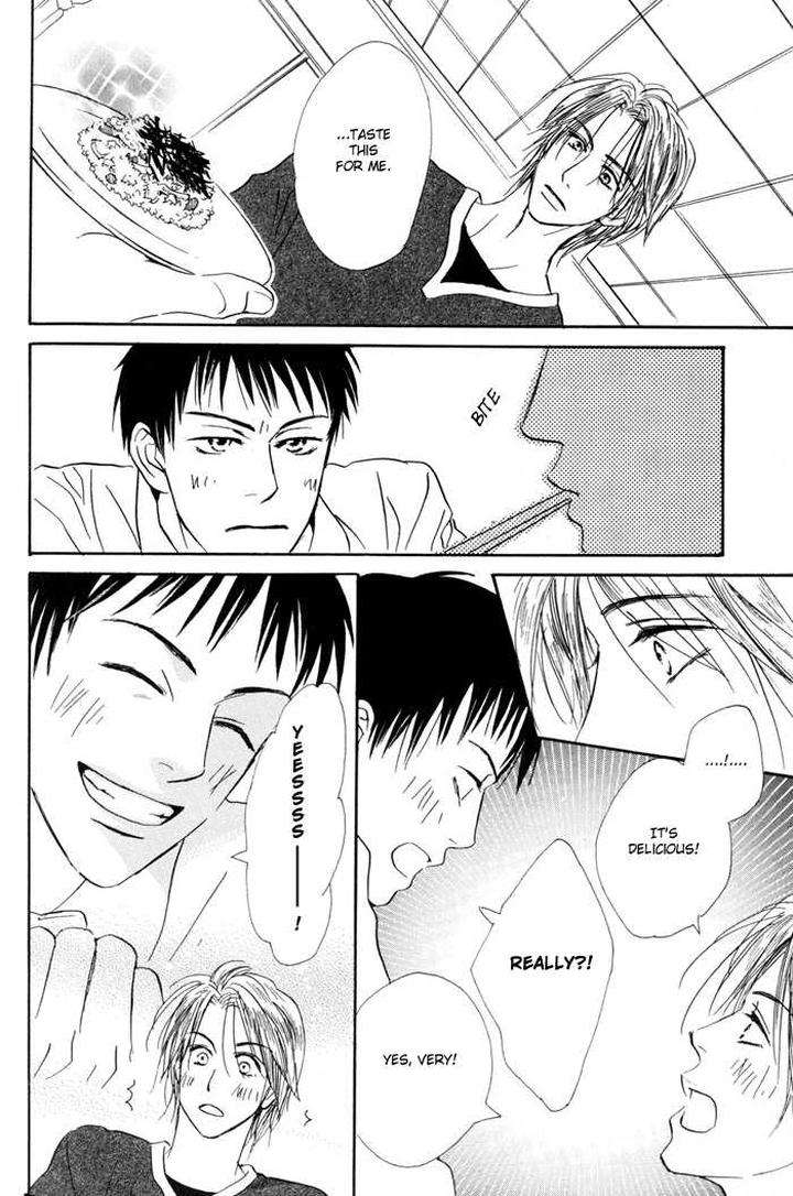 Binan-No-Dendou-Dx-Shinba-Rize-Eng page 28
