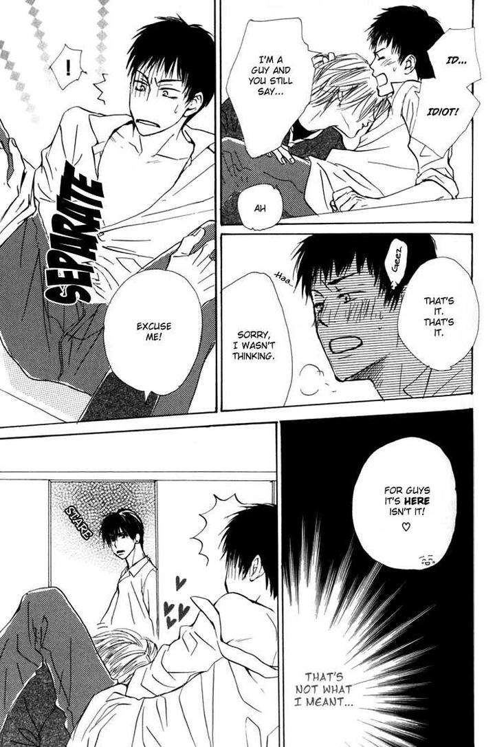 Binan-No-Dendou-Dx-Shinba-Rize-Eng page 31