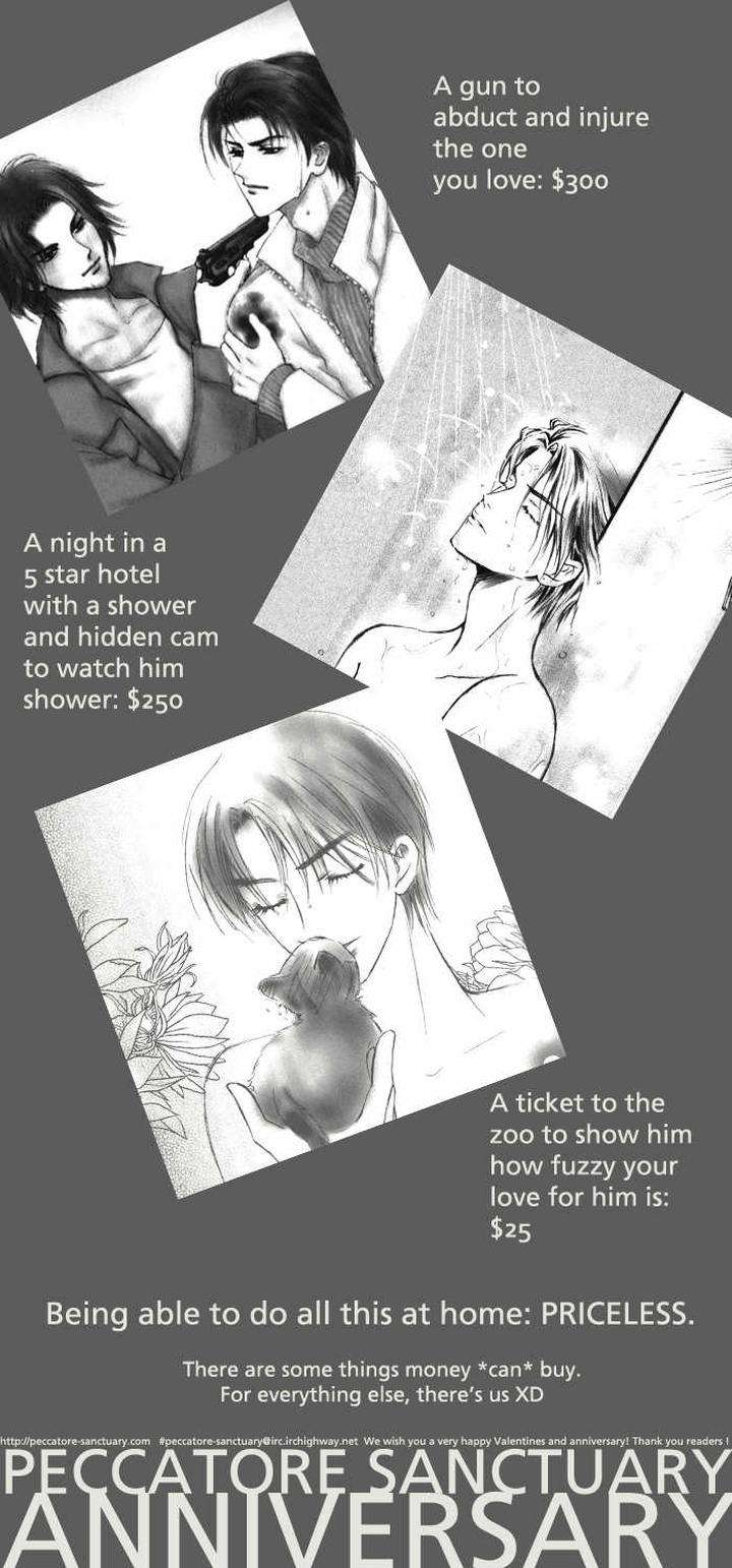 Binan-No-Dendou-Dx-Shinba-Rize-Eng page 2