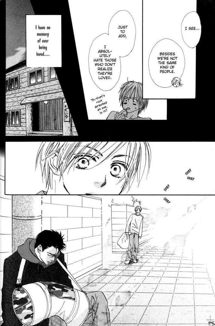 Binan-No-Dendou-Dx-Shinba-Rize-Eng page 6