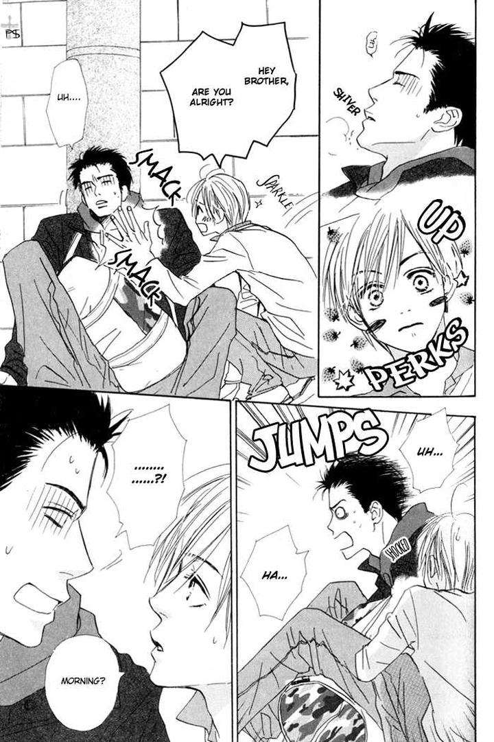 Binan-No-Dendou-Dx-Shinba-Rize-Eng page 7